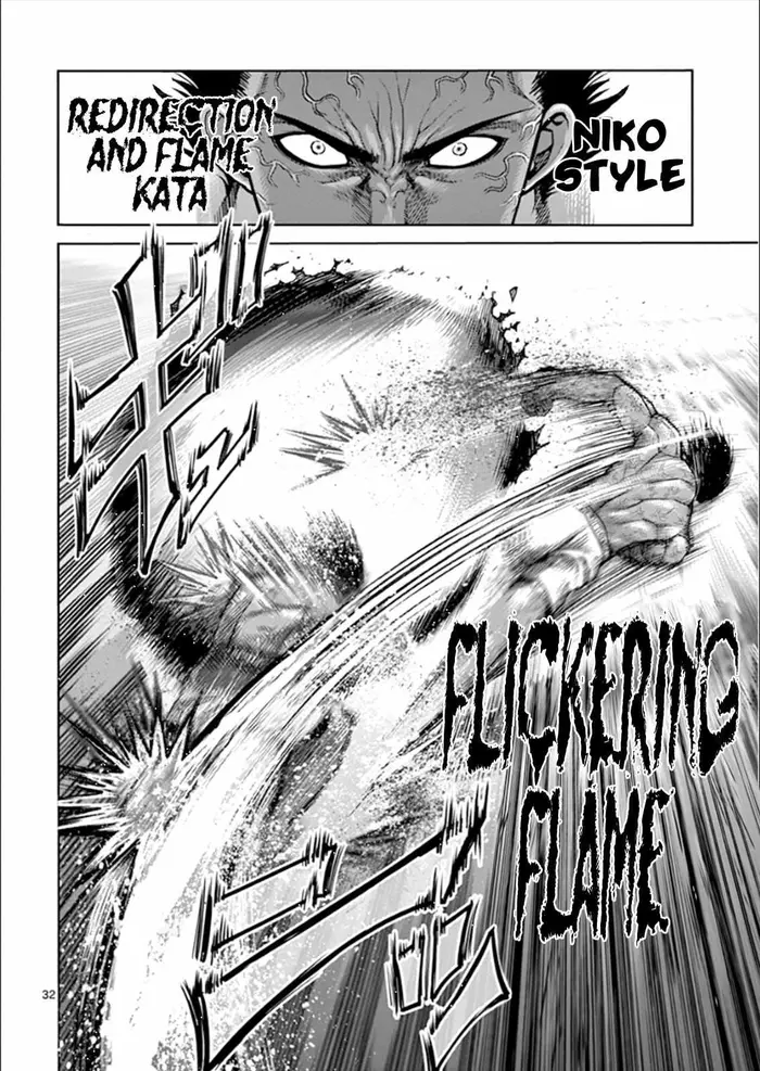 Kengan Ashura Chapter 81.5 image 32_optimized